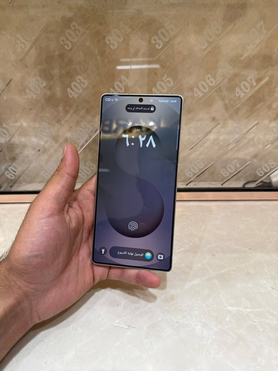 سامسونج اس 25 الترا
للبيع  فقط
📱 Samsung Galaxy S25 Ultra
سعة: (256GB )
اللون: ( ابيض )
نسخة: شرق الأوسط / شريحتين
الحالة: ممتازة جدًا، نضافه 98%استخدام شخصي
اخذته قبل 10 ايام وحاليا انطريت ابيعه 
 كامل ملحقات كارتون 
ما مبدل بيه اي قطع ولا يوجد خدش او ضربة.
💰 السعر: 1200  بيه مجال بسيط.
مكان كربلاء للتواصل خاص او ***********
