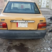 سابيه • ٢٠٠٩ • الامين الثانيه