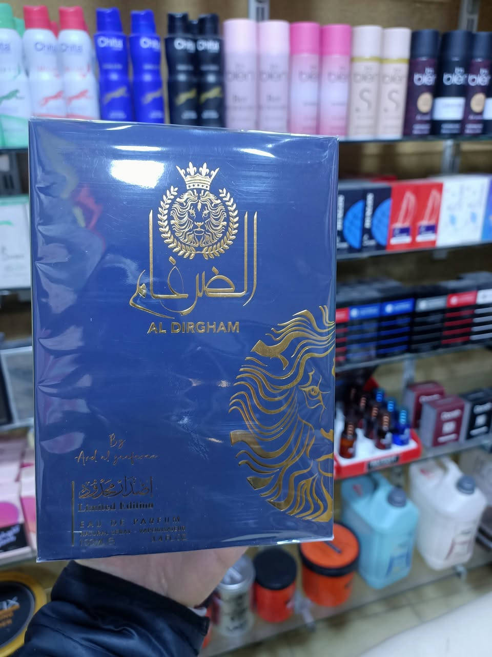 السلام علیک وصلت وجبة جديدة من عطر الإماراتى الاصلي


**إذا كنت صاحب هذا الإعلان وتريد حذفه لأي سبب، رجاءا أرسل رسالة إلى الدعم الفني**