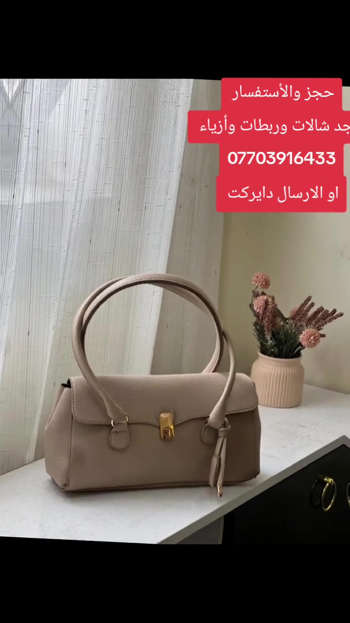 مرحبااا بنات


**إذا كنت صاحب هذا الإعلان وتريد حذفه لأي سبب، رجاءا أرسل رسالة إلى الدعم الفني**
