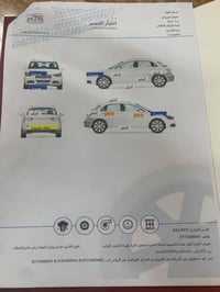 جيب لمتد • ٢٠١٨ • محرك 3600