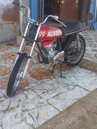 دراجة للبيع • قلعة الرفاعي • ابو دراجة