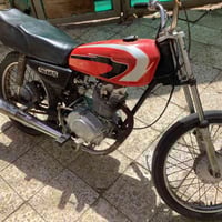 نامه • G125 • المجر