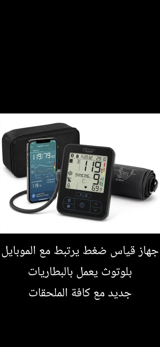 التوصيل 5 لكل محافظات العراق


**إذا كنت صاحب هذا الإعلان وتريد حذفه لأي سبب، رجاءا أرسل رسالة إلى الدعم الفني**