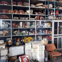 كراج كامل • مواد امريكي • جديد ومستعمل