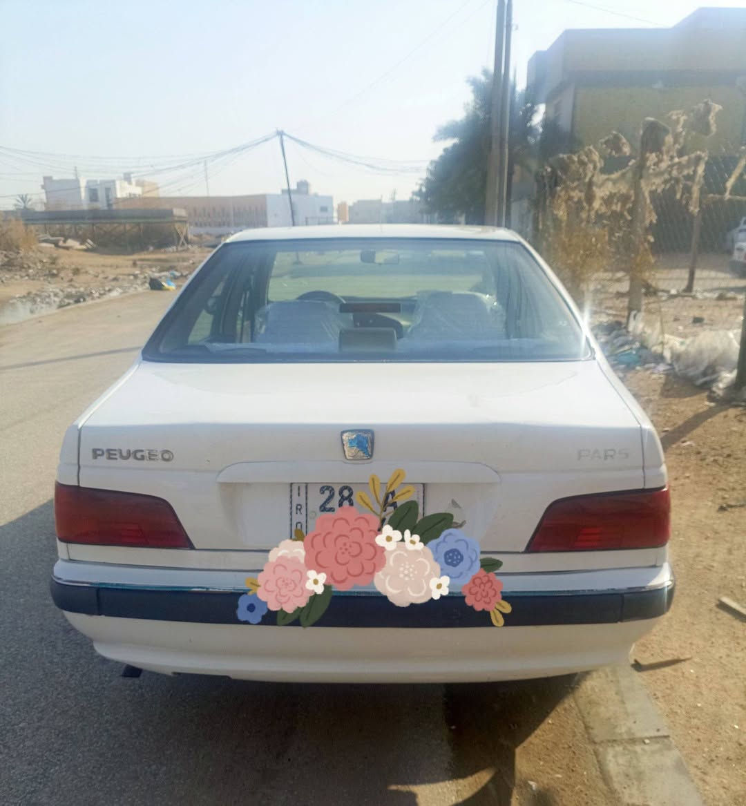 يا الله
السلام عليكم بيجو بارص موديل ١٥ كفاله عامه بيه صبغ يم القفل مال الجنطه مكينه و كير على الشرط تدفئه وتبريد على الشرط تخم تاير نظيف حداديه ٩٠٪ اشاير بالمري كهربائيات جاهزه رقم نجف المالك نجف المكان نجف السعر ٥٥ وبيه مجال الرقم انكليزي السنويه لل٣٠  للاتصال على الرقم أو الخاص ***********
