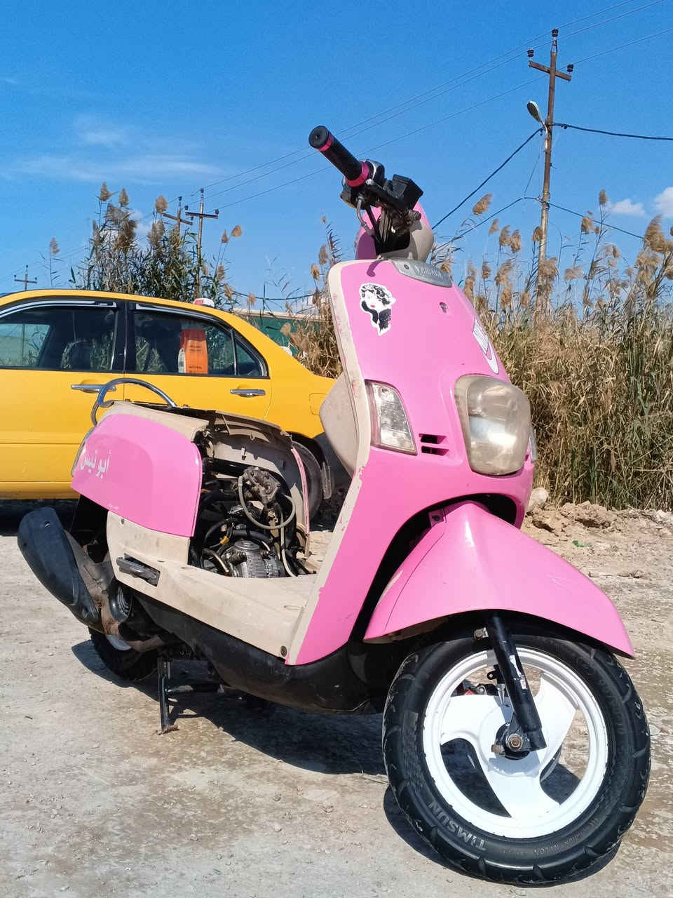 سلام عليكم دراجة بوليس للبيع السعر 675 وبيهة مجال لاتصـال ***********
