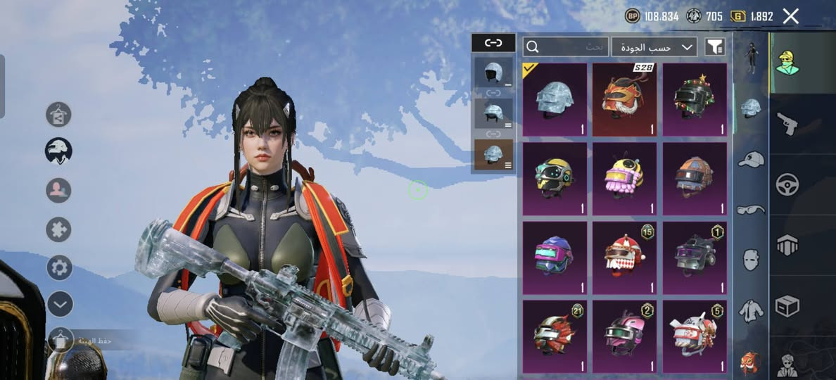 حساب بوبجي للبيع مكاني موصل ايسر
الشاري يجيني خاص سعر الحساب 90 وبي مجال حك جيتك


**إذا كنت صاحب هذا الإعلان وتريد حذفه لأي سبب، رجاءا أرسل رسالة إلى الدعم الفني**