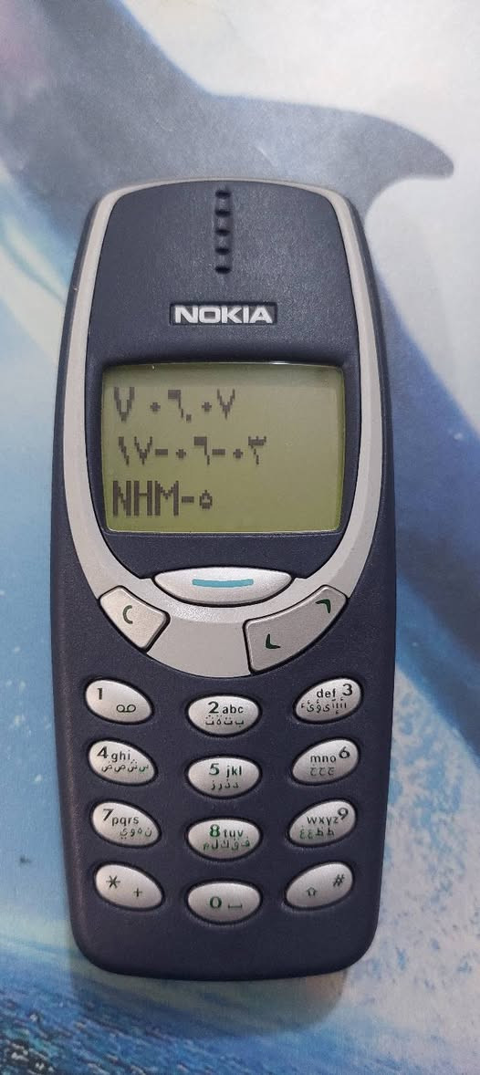 نوكيا 3310 جهاز لوك


**إذا كنت صاحب هذا الإعلان وتريد حذفه لأي سبب، رجاءا أرسل رسالة إلى الدعم الفني**