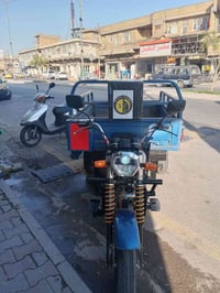 ستوته • نضيفه • فول كوت