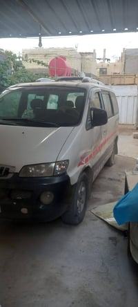 ستاركس ١٩٩٩ • رقم كربلاء • مكينة وكير جاهز