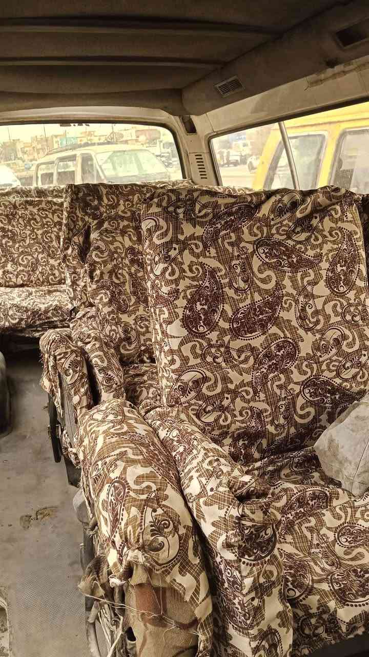 تفصيخ شتريد موجود بغداد البياع التراث***********
