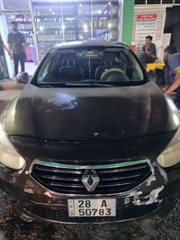 فلاونس • اوتماتيك • ٢٠١٣