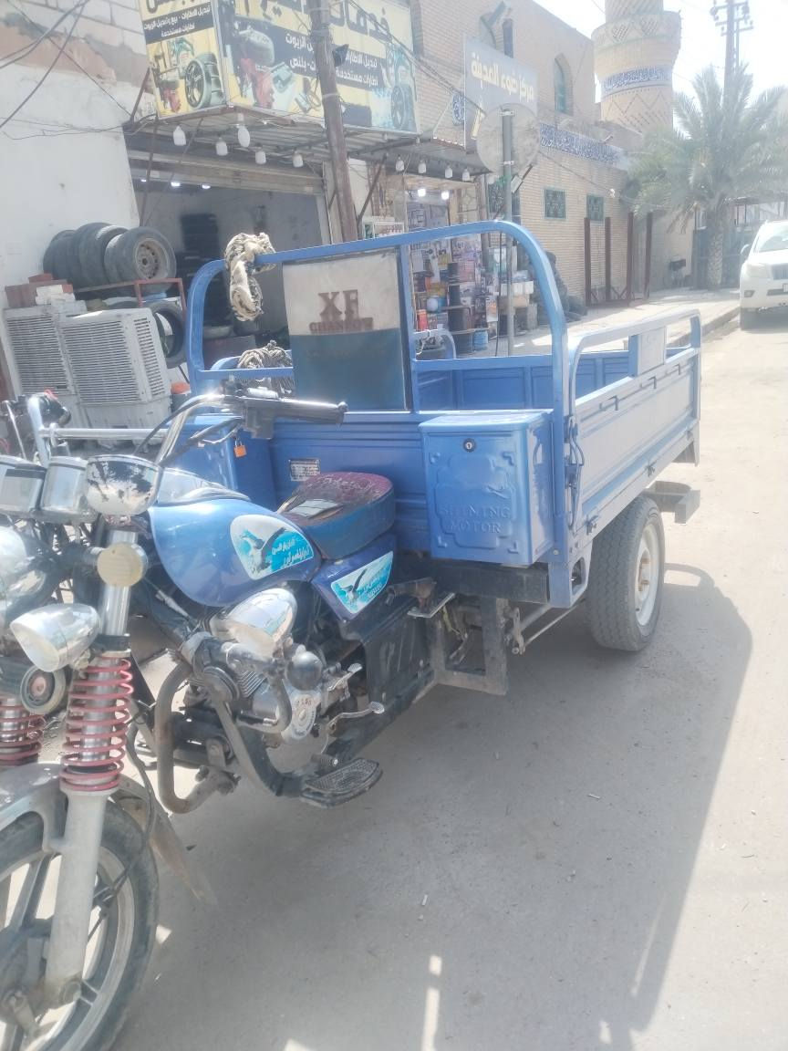 مرقم استلام لوحات فقط

شراي اتصل ***********

مكاني نجف شارع المدينة عمود ٢٣ النجف, العراق
