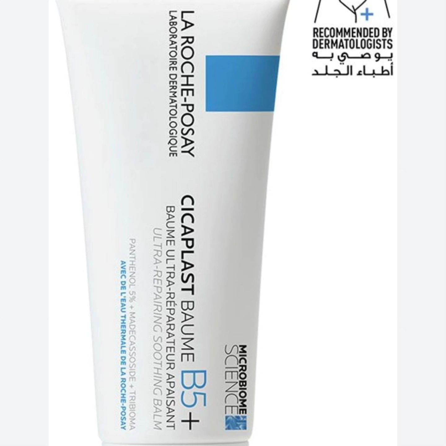 ‏🦋La Roche posay🦋 ‏+Cicaplast B5😌 مرمم لاروش الشهير 📣📣📣📣 يشتغل كمرمم لعدة امور جلسات او عمليات الليزر❤️ ➖جروح ➖اكزما وحكة ➖حروق سطحية ➖هربيز ➖تشققات في البشرة ➖درمابن  ⚜️حيث يحتوي على زنك والبانثينول وزبدة الشيا⚜️ 🍃يرطب ويحمي البشرة 🍃يعيد بناء الخلايا الميتة 🍃يجدد البشرة 🍃يقلل من الحكة 🍃مضاد للالتهابات البكتيرية  

إستيراد مباشر من صيدليات اوربا 🇫🇷🇫🇷🇫🇷🇫🇷سعر حسب الكميه


**إذا كنت صاحب هذا الإعلان وتريد حذفه لأي سبب، رجاءا أرسل رسالة إلى الدعم الفني**