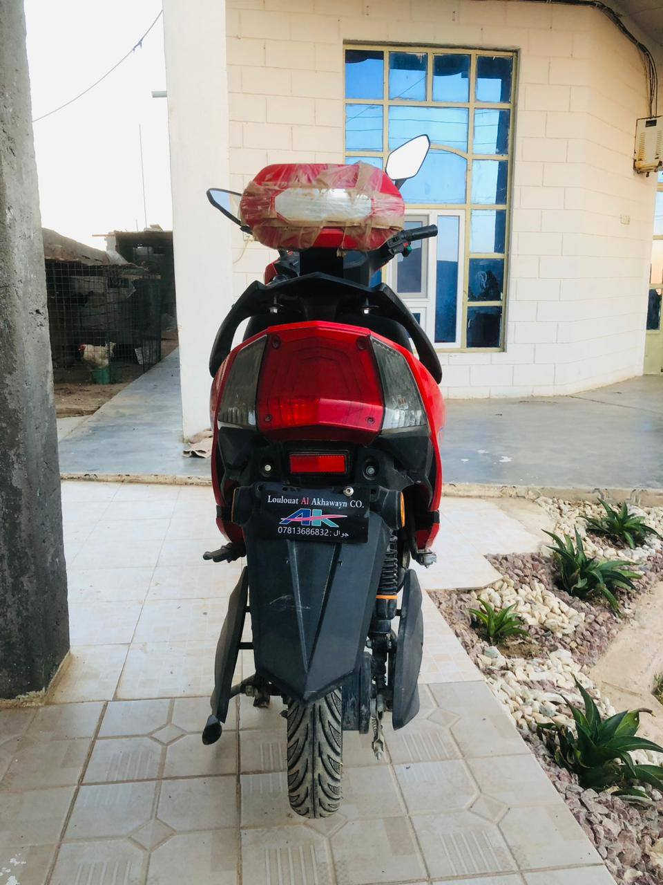 دراجه شحن بعده كلش جديد مجرد واكف العقل مال السرعه اذا شراي اتصل
***********
