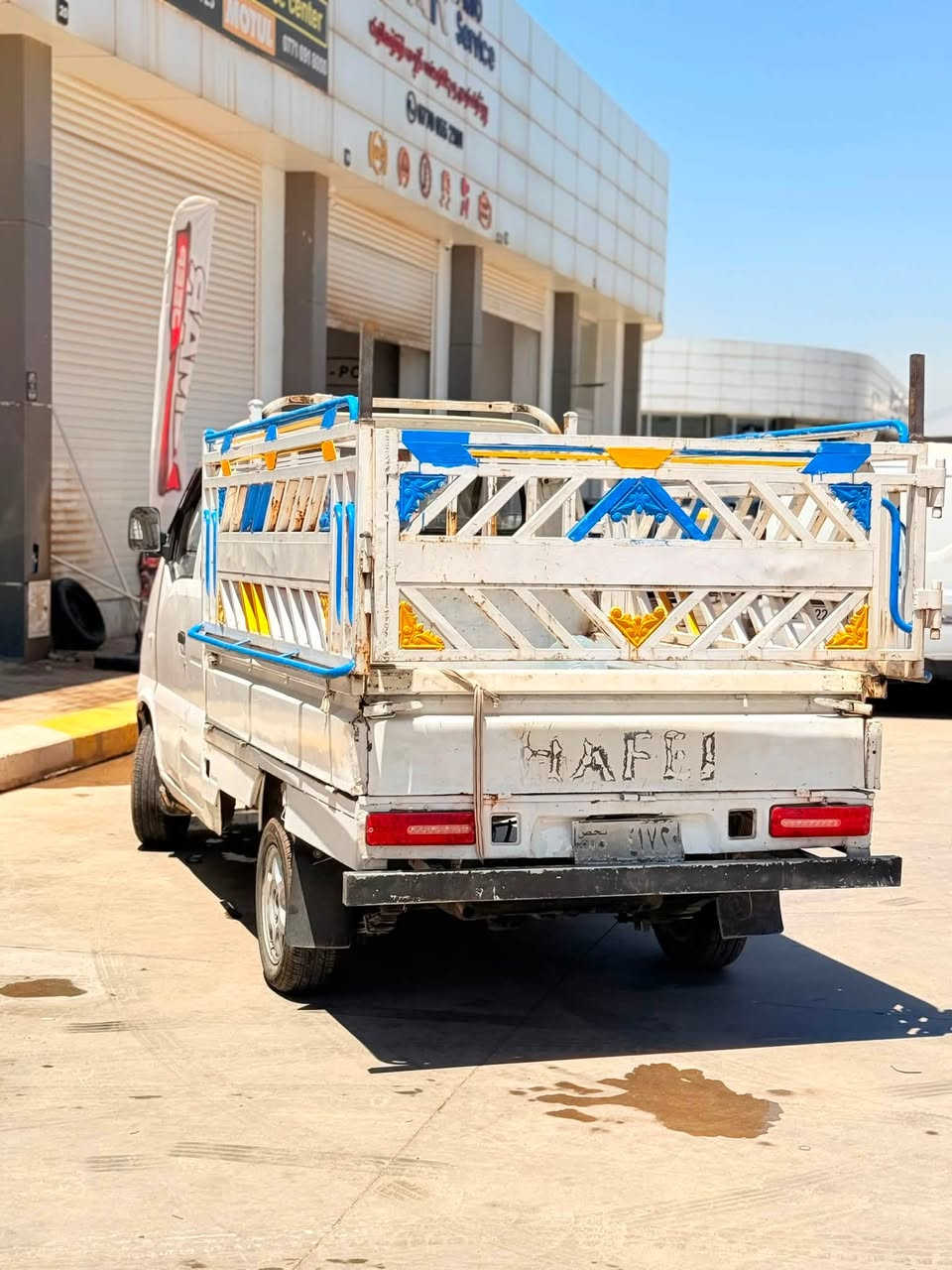 سلاوی خواتان لێبێت هایڤی ٢٠١١ مەنەفێست ئەسڵی دەعامی بۆ دەعامی بە شەرت چوار تایەی تازە  شانسی وەک شەریکە چاک کراوە سعری ٢٢ گەڵاو مەعامەلە شوێن سلێمانی
***********
***********

