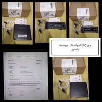 الكترونيات • كمبيوتر • تفاصيل ناقصة
