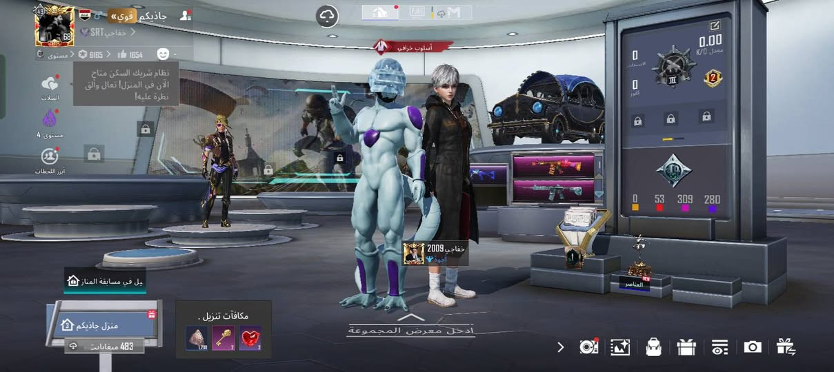 سلام عليكم حساب بوبجي للبيع 
مستوى 68
مستوى المجموعه،20 نقطه ويدخل 50 
اسلحه تطور 17
من ضمنهم امفور ثلجي مطوره الفل 5 بعد تطويره للماكس
سيارات تطور 4
كونكرات،2 
اسلوب خرافي 
مثكات 55 
حساب مفول 
مكان ناصريه غراف 
بيع وجه بوجه 
ربط كوكل وفيس 
السعر 150الف فقط الشراي يراسل


**إذا كنت صاحب هذا الإعلان وتريد حذفه لأي سبب، رجاءا أرسل رسالة إلى الدعم الفني**