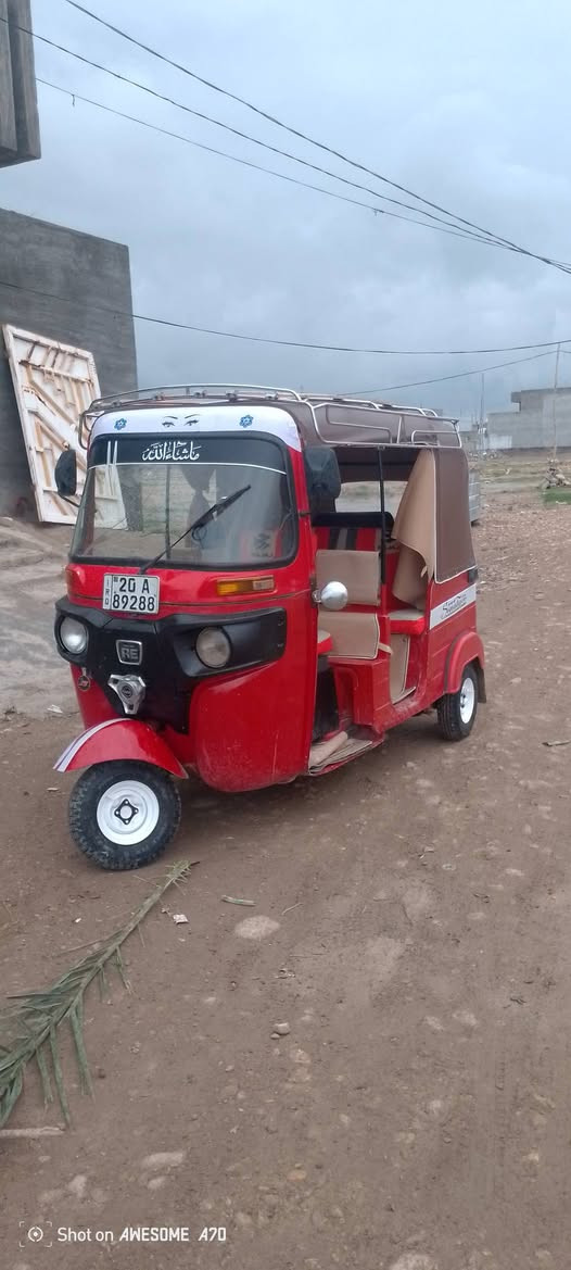 تكتك ١٨ بلادية بس دوس منكد ربع مذب ديالى بلدروز سعر 5250 بيهة مجال***********
