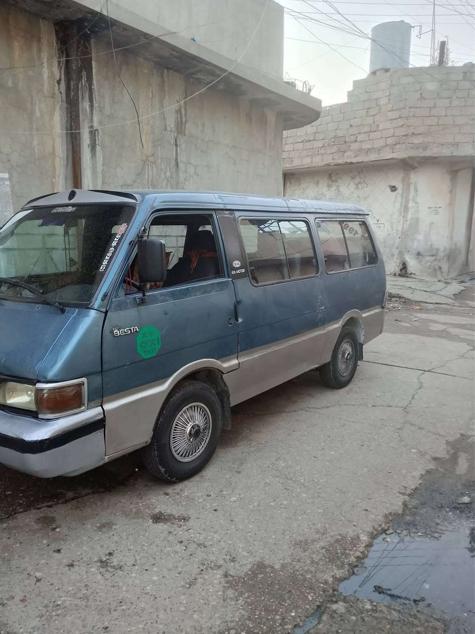 سلام عليكم كيا بسته رقم نينوى بسمي مرور هيه صفر موديل 1995 سنويه لنهاية 2028 مكينه كير كهربائيات شغاله شرط سعر 35 بيها مجال ***********
