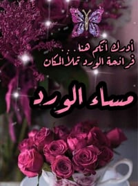 #فرصة عمل في مول سومر  السلام عليكم نحتاج اعلامي لنشر العروضات يكون صا...