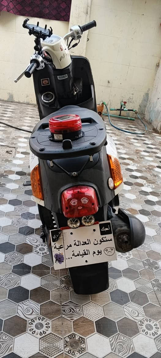 السلام عليكم دراجة ماكس بوليس للبيع موديل 2009 الدراجة حلوة مكينة ناعمة نكرة سلف بكل وكت نقصهة بس عرموطة مال هندر وطوافة بانزين السعر ٥٢٥ وبيهة مجال عنوان بعقوية التحرير شارع الحسينية *********** متوفر واتس واتصال وخاص
