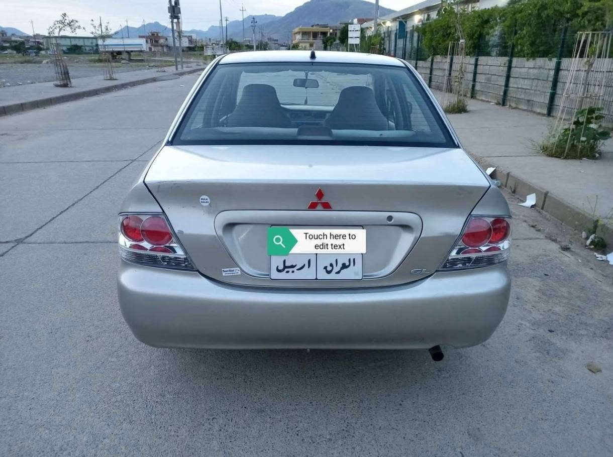 لانسەر مۆدێل 2007 مەکینە بچووك گێڕ ئۆتۆماتیک
چوار جام کارەبایی و ئاوێنە کارەبایی
مەکینە و گێڕ تەبرید هەمووی بەشەرت  سەیارەکە زۆر پاک ماوەتەوە هیچ مەسرەفێکی تێدانیە دوو پارچەی سبوغە تەنها پەمپ واتە بەخ کراوە بێ ناو گرتن بێ لێدران چوار تایەی تازەی لەژێرە ناونیشان: ڕانیە
سەنەوی بەسەر چووە لە 2024

تەلەفۆن
*********** رانية, السليمانية

