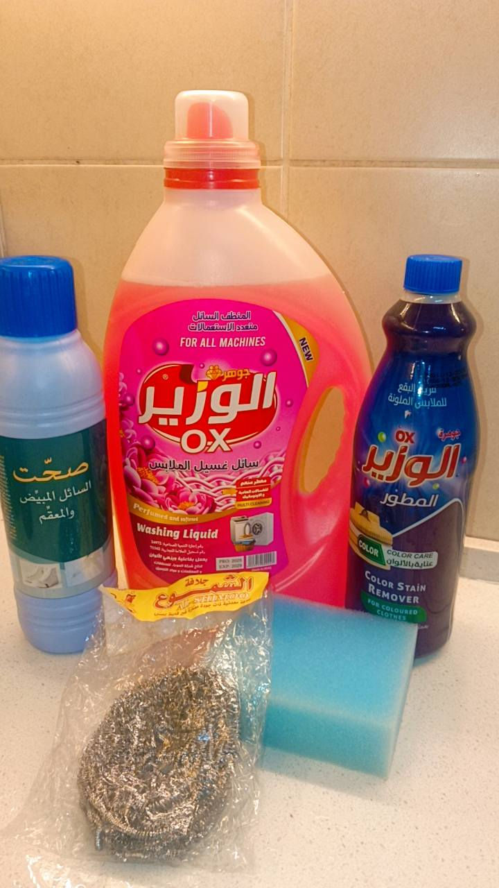 عررررررروض رمضان 😍
جايج رمضان ولازم تسوين حمله😍
 اكيد جبتلج كلشي تحتاجي ☺️

الاسعار مذكوره تحت كل صوره
@إشارة


**إذا كنت صاحب هذا الإعلان وتريد حذفه لأي سبب، رجاءا أرسل رسالة إلى الدعم الفني**