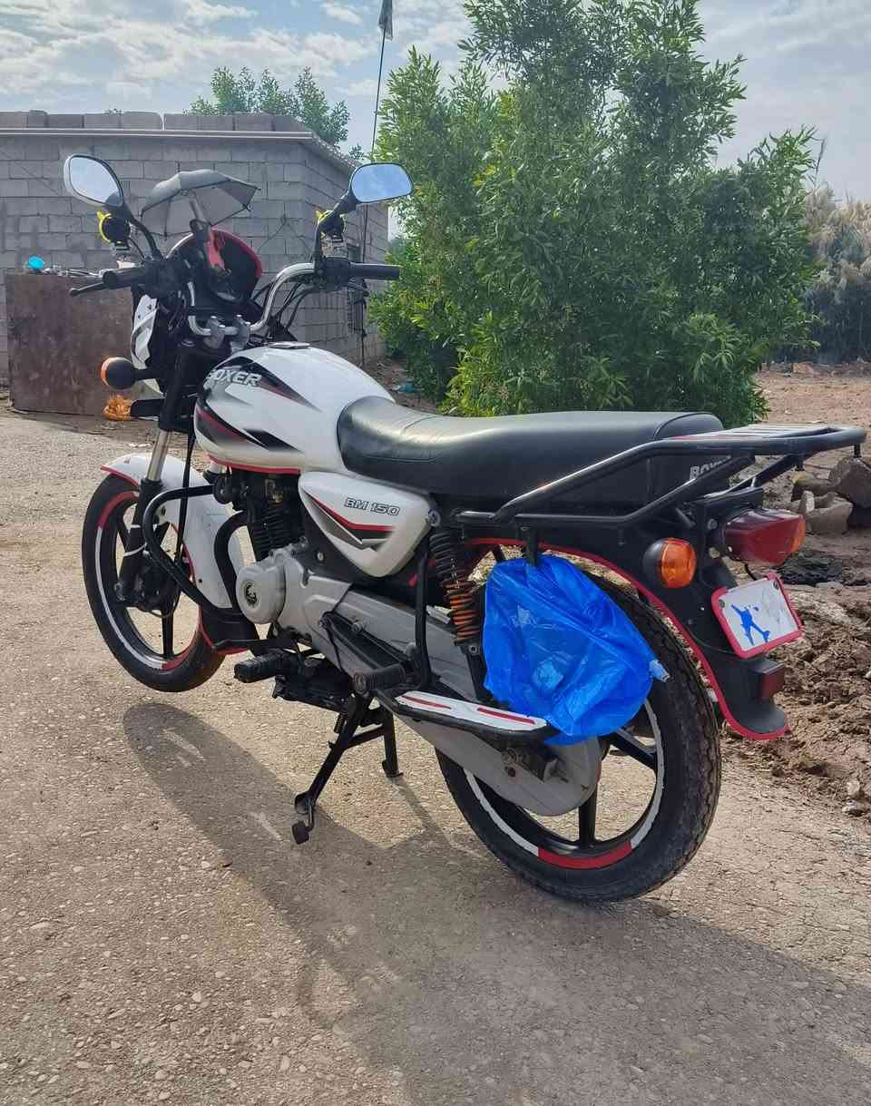 سلام عليكم دراجة بوكسر البيع اصوليه اوراق كامله بسمي موديل 22كفاله عامه وكيله شاكر المجر سعره (1450.. وبيه مجال (***********/🥈قلعه صالح
