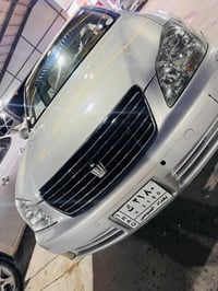 2005 موس گەورە بە گەورە ناوزەر بئ بۆیاخ سەقفەکەی بەقەدەر ناو لە پئ بۆی...