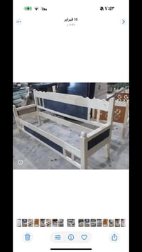 نجارة ابن واسط • خشب روسي أبيض • توصيل مجاني