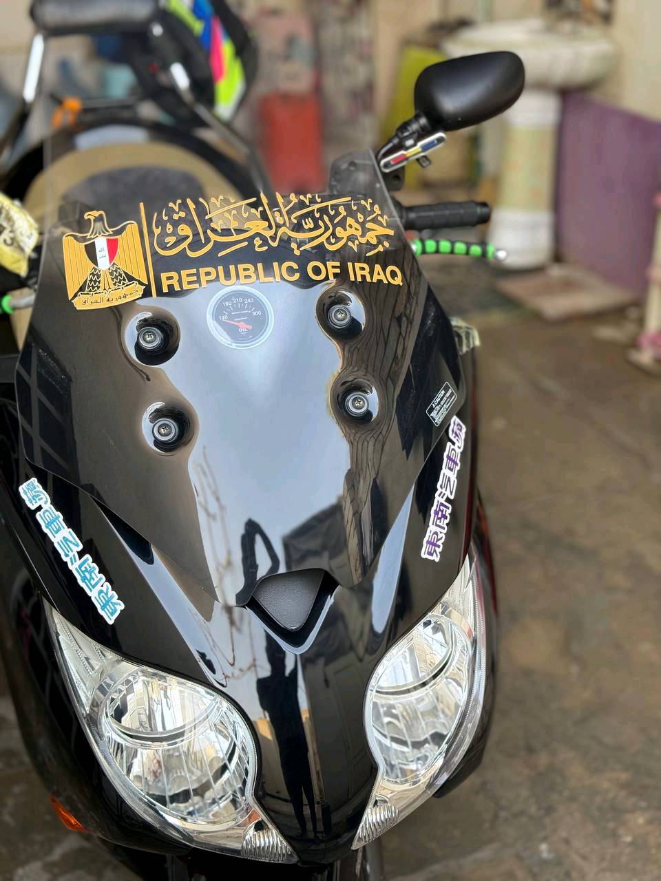 سلام عليكم شباب
دراجة فورزه 0/10💯

✔دراجه فول مواصفات💯

✔جاهزة من كلشي مطلعها رمبه💯

✔مامتعوبه ابد 💯 كزوز رياضي💯

✔بيها نضام جي بي اس💯

✔بيها زنون يعمي 👀

✔بيها مسجل مضخم💯

✔شباب دراجه نضيفه كلش💯

✔تدفهه شغاله💯 مسوي دكم تزويد طفي لايت 

✔سبب البيع اريد تي ماكس لي عنده تي ماكس يراوس
✔ونطي فرق عادي

✔السعر$💲 22 وبيها مجال قليل

✔شباب ماعاجبك السعر عوفه والله يرزقك احسن منها
✔ العنون ناصريه مركز رقم وتساب ***********
