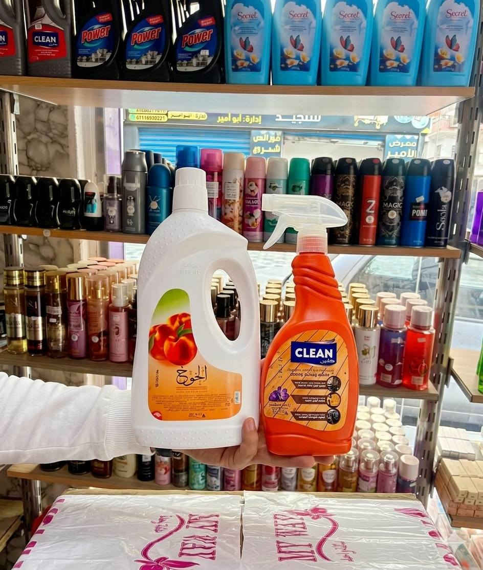 فوري بسعر الفاتوره


**إذا كنت صاحب هذا الإعلان وتريد حذفه لأي سبب، رجاءا أرسل رسالة إلى الدعم الفني**