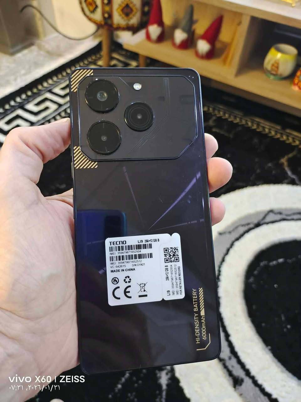 ‏تكنو بوفا 6 برو 5G  #مراوس معا إيفون
‏
‏جهاز مخصص الألعاب   ببجي ٦٠ فريم 
‏
‏غراضه كامل نظافه ١٠٠ 
‏🔹 معالج دايمنستي 6080 فايف جي 
‏🔹كاميرا خلفية 108 MP الترا + كاميرا أمامية سيلفي 32 MP دبل فلاش لد 
‏🔹بطارية 6000 شحن سريع 70 واط
‏🔹ذاكرة 256 عشوائي 12+12= 24 
‏🔹نظام التشغيل اندرويد 14 الأحدث 
‏🔹واجهة المستخدم HIOS 14
‏🔹دبل صوت ستيريو سبيكر مضخم


**إذا كنت صاحب هذا الإعلان وتريد حذفه لأي سبب، رجاءا أرسل رسالة إلى الدعم الفني**