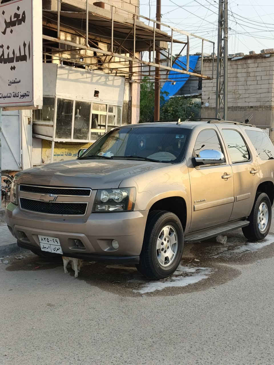 التفاصيل داخل المنشور ***********
