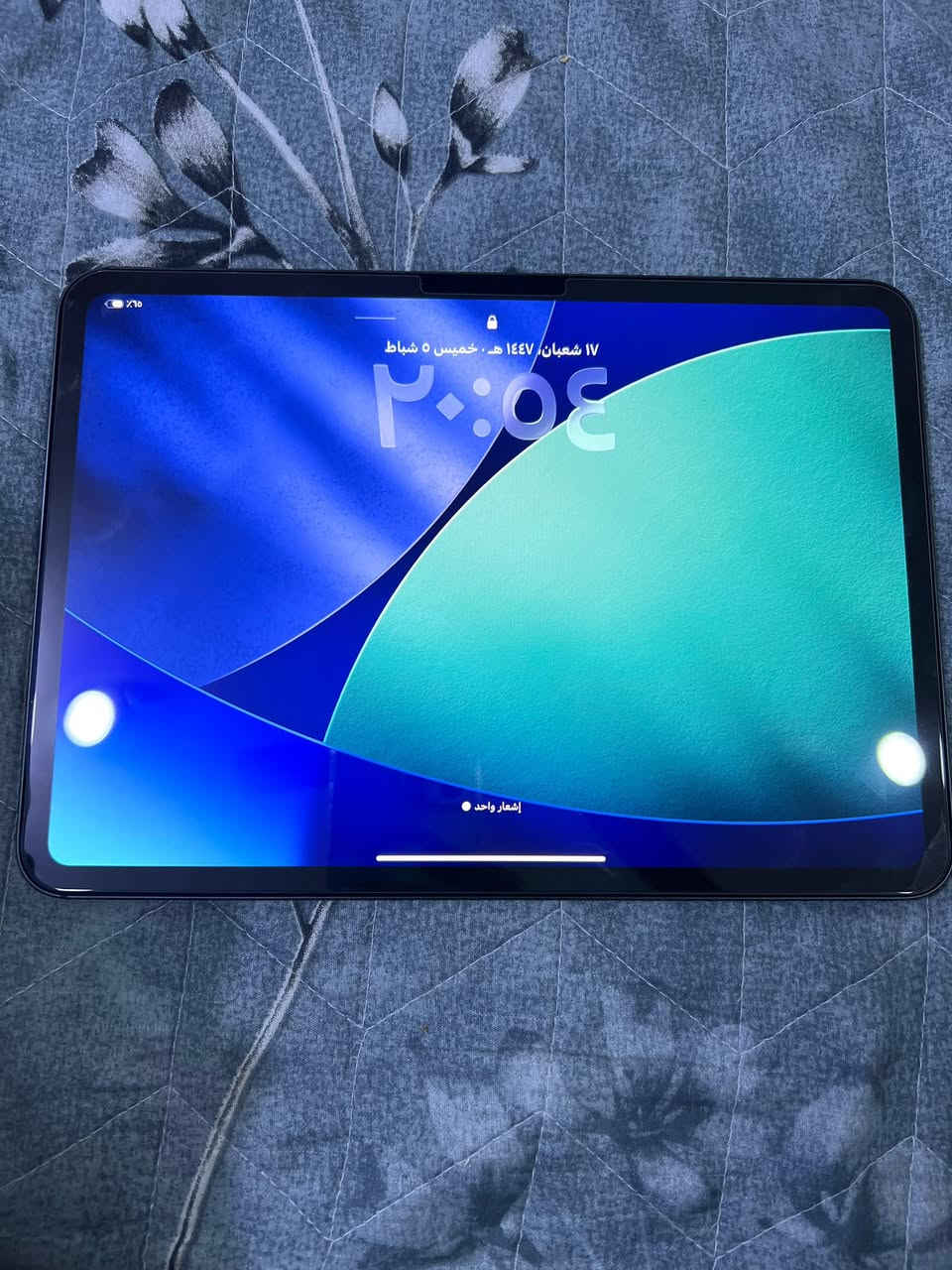 السلام عليكم 
ايباد 11 برو M5 مشحون 30 مرة للبيع او مراوس مع ايفون 17 برو فقط
ملحقاته كامله كاروتونه وشاحنه وكيبل ولاصق وكفر اصليات وضمان من مركز عالم القلعه في حال صار خلل يستبدلونه 
السعر خاص ومناسب


**إذا كنت صاحب هذا الإعلان وتريد حذفه لأي سبب، رجاءا أرسل رسالة إلى الدعم الفني**