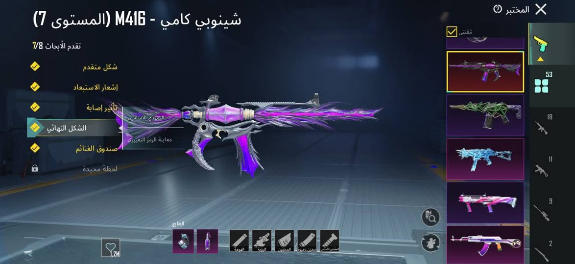 حبايب كلشي موضح داخل الفيد السعر 250 ربط كوكل ورقم تواصل خاص


**إذا كنت صاحب هذا الإعلان وتريد حذفه لأي سبب، رجاءا أرسل رسالة إلى الدعم الفني**