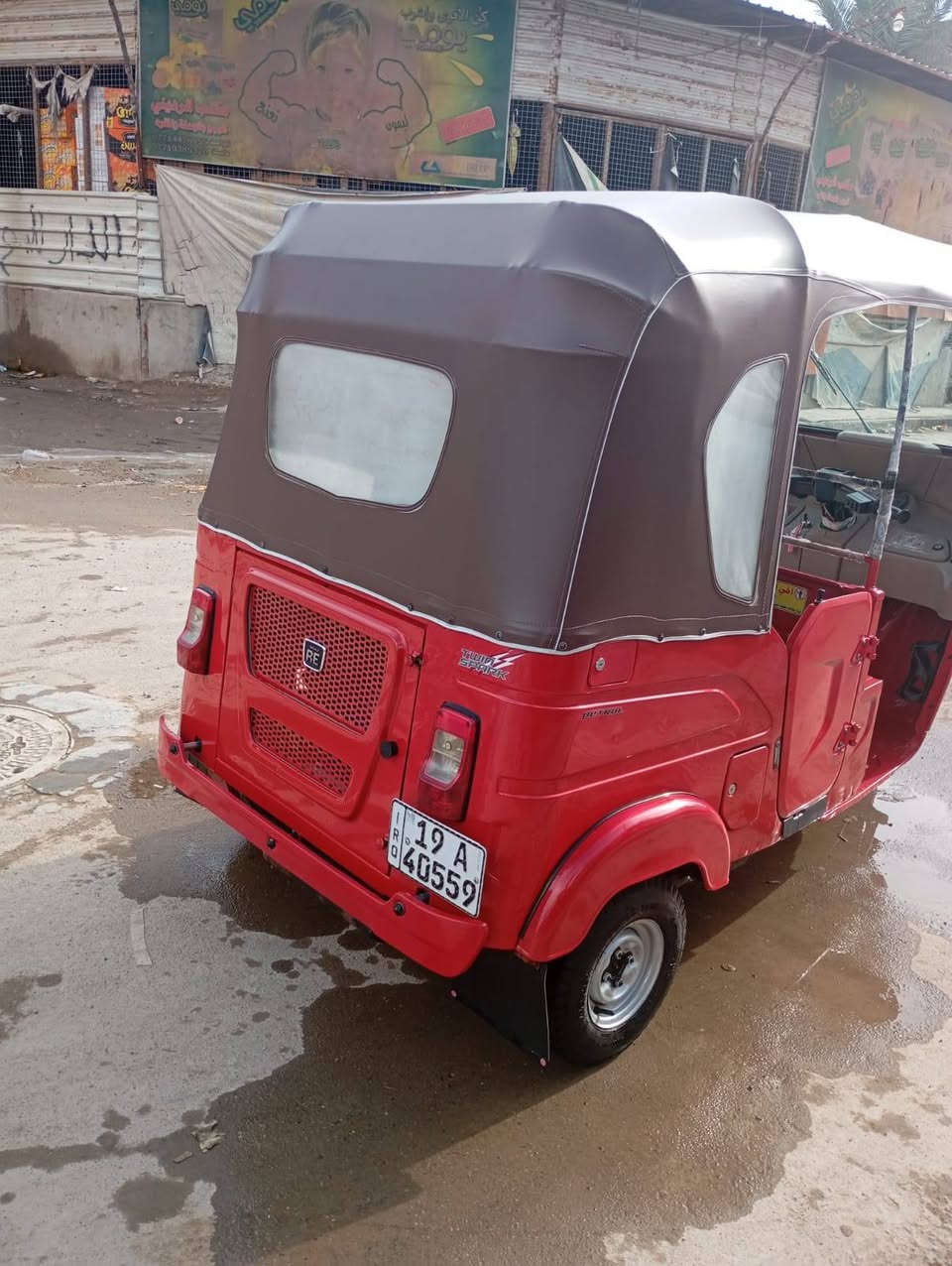 السلام عليكم شباب تكتك للبيع موديل 2022شهر 12مضلع كفاله عامه العنوان بغداد العبيدي  رقم الهاتف ***********
