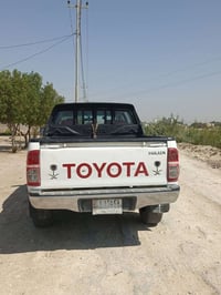فورويل • مكفوله • سماوه