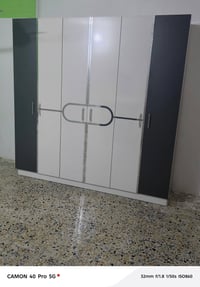 تركي جديد • ٥ قطع • دوشك هدية