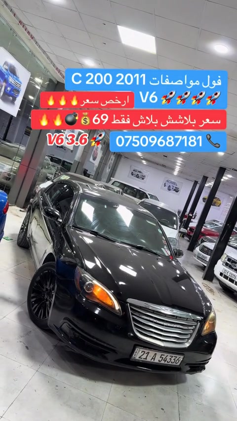 #شعب_الصيني_ماله_حل😂😂😂😂 #بصرة_موصل_شعب_الصيني_ماله_حل😂😂😂😂 #لاحول_ولا_قوة_الا_بالله_العلي_العظيم #erbil_slemani__duhok_halabja_koya #بصرة_موصل_كركوك_نجف_بغداد_حلة_ 


**إذا كنت صاحب هذا الإعلان وتريد حذفه لأي سبب، رجاءا أرسل رسالة إلى الدعم الفني**