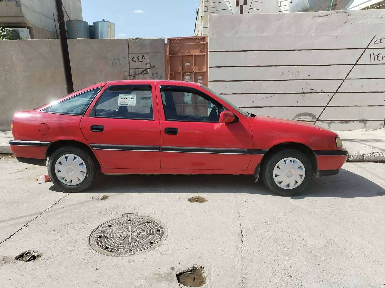 اوبل فكترا 🚗
رقم نينوى الماني ✅
سنويه جديده 🔥
 كاربون بانزين بيها ⛽ 
شرط  التحويل ✋ 
محرك وكير شرط ✋ 
♦️كير عادي
♦️جامات عادي
♦️غرامات صفر 
♦️حجم 16
السياره مصبوغه فقط والكشر كدام العين 👀
#تنته_سلايت_ستيرن_بور_كهربائياتها_كلها_شغاله_تدفه 
#سياره جاهزه ماعايزها بس ستر •اللّـہ̣̥ مال جناي ✋
#الشراي يتصل ويدلل مايكون خاطرو الاطيب ☎️
المكان موصل الايمن حي النهروان🚶‍♂️
#كورك***********📞 
#اسيا***********9📞
