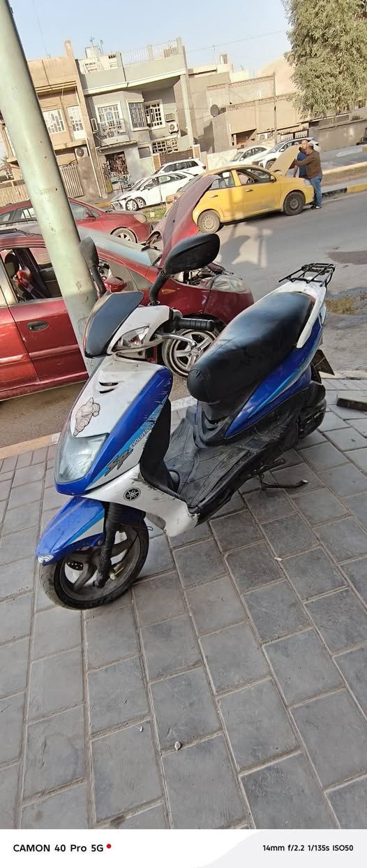 السلام عليكم دراجه سكنس شغاله  للمراوس فقط اريد دراجه شحن فقط وكون تمشي مسافات بعيده


**إذا كنت صاحب هذا الإعلان وتريد حذفه لأي سبب، رجاءا أرسل رسالة إلى الدعم الفني**