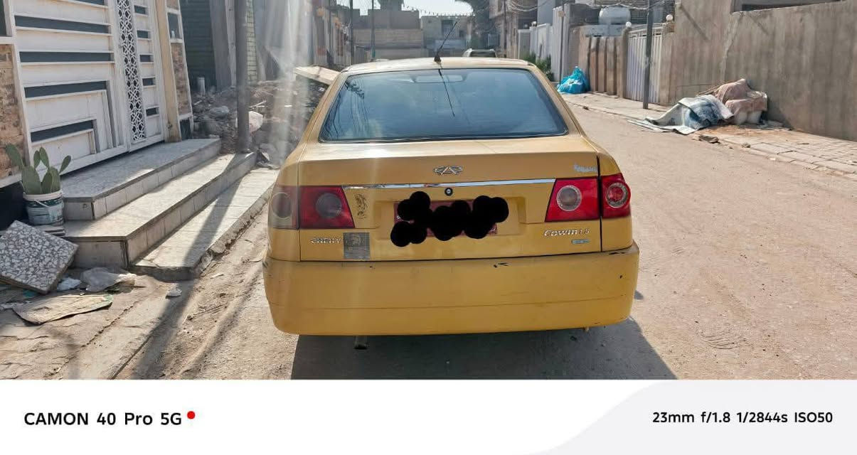 شيري كوين ٢٠١١ جاهزة عليه ادامة منظومه بانزين جديدة كاملة ومازدات ودعامية جديده مكينة وكير جدد لا تبخير ولا تنقيص رقم بغداد احمر تبريد عايز راديتر  مصفره غرمات بس هيئة على مشتري  رقم  *********** 
مكاني نجف ١٢ وبيه مجال
