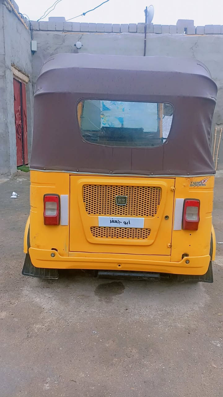 سلام عليكم شباب تكتك للبيع21للمونية بارد بالغد لا صبغ والمعجون8شهر***********
