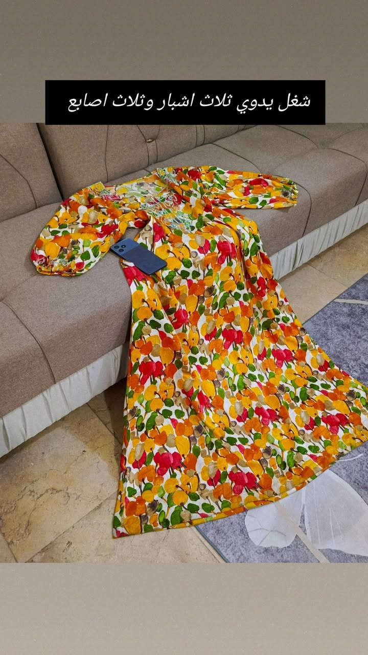 مخاور ودراعات شغل يدوي ثكيل قطع اجننن
قياسات راهيه 
متوفر توصيل ناصرية مركز ٢قضيه 3 محافظات5


**إذا كنت صاحب هذا الإعلان وتريد حذفه لأي سبب، رجاءا أرسل رسالة إلى الدعم الفني**
