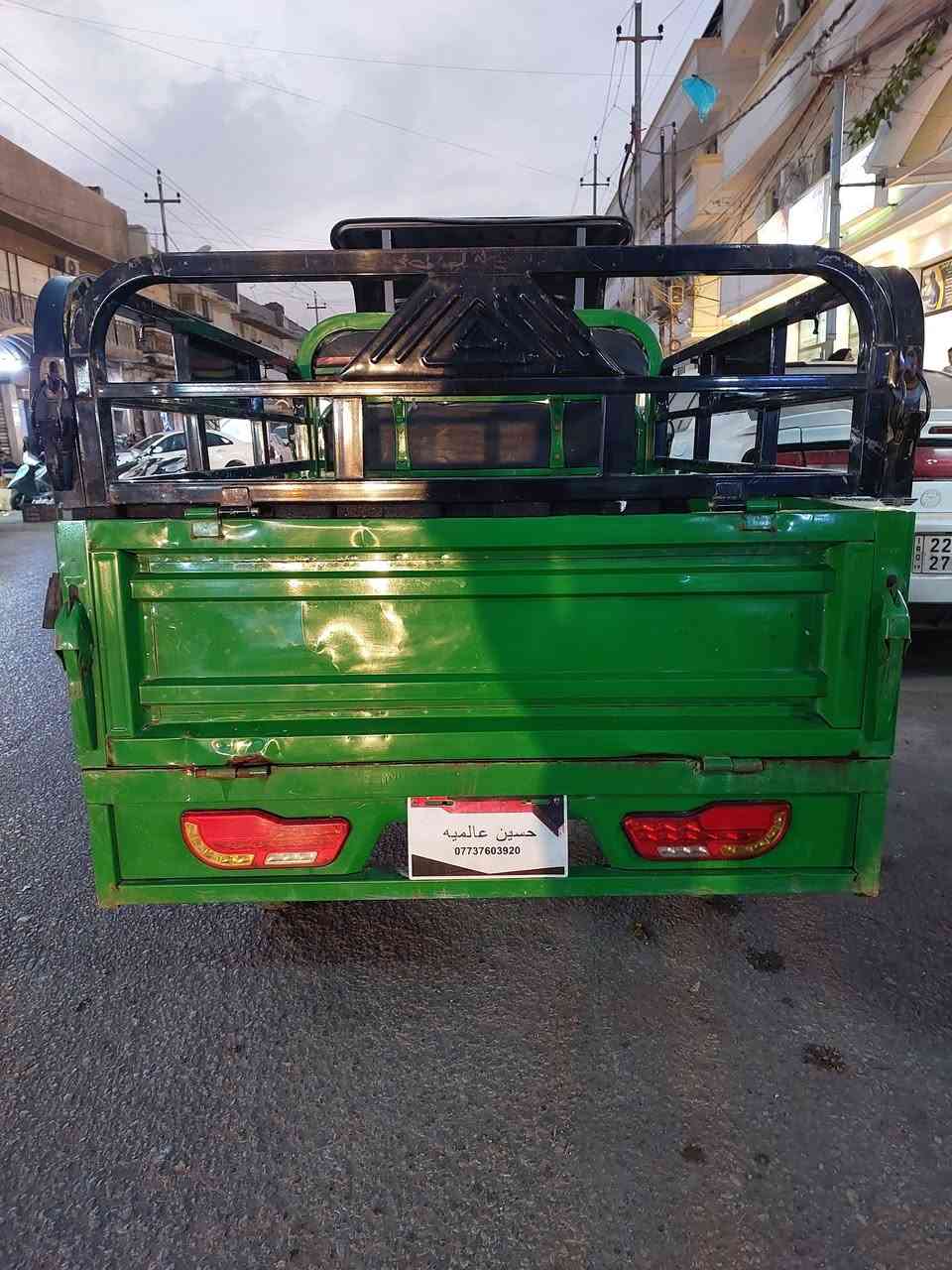 البيع اخت جديده مابيه اي نقص جاهزه الفين 2024 بطاريات دبل يعني كبار ستوته حجم كبير ام الكير سعر مليون و 300 وبيه مجال ال شراي سكن بغداد متواجد خاص او هاذه رقمي تحياتي ***********
