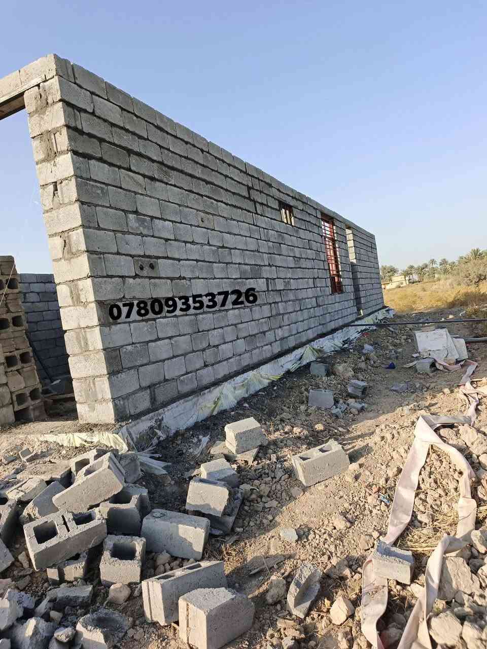 #السلام_عليكم
#خلفه_بناء بلوك طابوك  شغل درجه 
اولى العمل قطعي عالدبل التواصل اتصال او خاص ***********___***********
