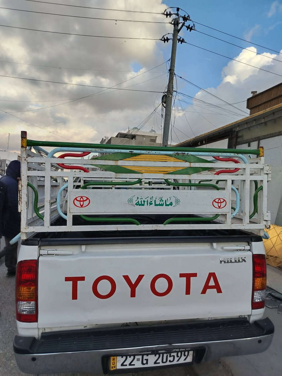 چەمچەی پیکەب مەرزیە بۆفرۆشتن نرخی 270000  بۆپەیوەندی ***********
